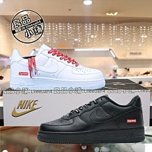 耐吉 Nike Air Force 1 黑色AF1空軍一號運動復古滑板 運動 公司貨 歷史價格詳細信息