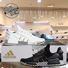 adidas 休閒鞋 NMD_R1 黑白 綠 紅 Boost 愛迪達 三葉草 男女鞋 【ACS】 FY2425 歷史價格詳細信息