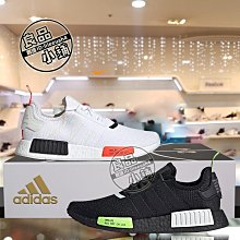 Adidas 愛迪達 Nmd R1 Boost 黑橘 白橘 男鞋 女鞋 爆米花 網面鞋 慢跑鞋 三葉草 休閒鞋 專櫃 價格比較,價格查詢,歷史價格詳細信息