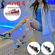 情人節 聯誼 女優 露乳 ~性感情趣內衣~ 激情套裝極度誘惑 三點式  情趣用 情趣內衣 性感誘惑夜 調情惑性感 睡衣 性感 誘惑 情趣cos 歷史價格詳細信息