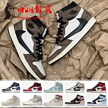 Nike Jordan 1 Mid Panda 男女 黑白 熊貓 喬丹 經典 中筒 休閒鞋 DV0991-101 歷史價格詳細信息