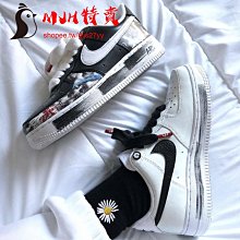 Nike Air Force 1 x Supreme 聯名 全白 黑色 男鞋 女鞋 耐吉 AF1 空軍一號 板鞋 休閒鞋 歷史價格詳細信息