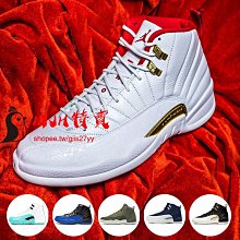 ????CP3保羅Chris Paul短袖棉T恤上衣????NBA太陽隊Adidas愛迪達運動籃球衣服T-shirt男喬丹554 歷史價格詳細信息