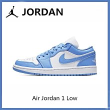 Air Jordan 1 Low AJ1 Spruce Aura薄荷綠 運動鞋 籃球鞋  CW1381-003 歷史價格詳細信息