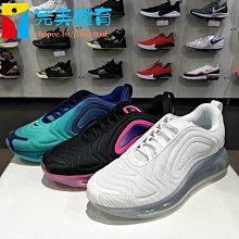 NIKE AIR MAX 720 氣墊 粉紅 白紅 休閒運動慢跑鞋 女鞋 AR9293-103【ADIDAS x NIKE】 歷史價格詳細信息