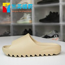 Adidas Yeezy Slide Azure 克萊茵藍 拖鞋 防水 舒適 休閒鞋 男鞋 ID4133 歷史價格詳細信息