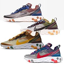 限量 海軍藍白床單 歷史價格詳細信息