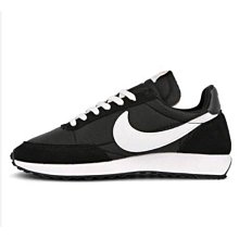 Nike Air Tailwind 79 男鞋 白黃 基本 簡約 復古 休閒鞋CZ5928-100/CZ5928-001 歷史價格詳細信息