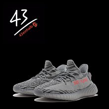 降價 Adidas Originals Nmd R1 Boost 男鞋 愛迪達 三葉草 針織 女鞋 跑步鞋 運動鞋 歷史價格詳細信息