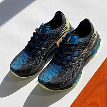 亞瑟士 Asics GEL-KINSEL BLAST 男 女 運動 休閒 跑步 情侶 走路 歷史價格詳細信息