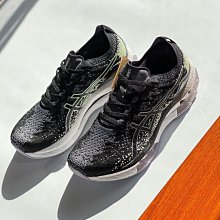 亞瑟士 Asics GEL-KINSEL BLAST 男 女 運動 休閒 跑步 情侶 走路 歷史價格詳細信息