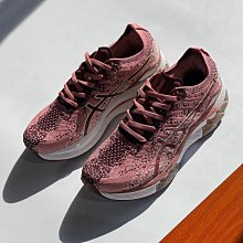 亞瑟士 Asics GEL-KINSEL BLAST 男 女 運動 休閒 跑步 情侶 走路 歷史價格詳細信息