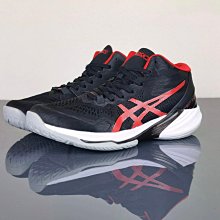 Asics 亞瑟士 排球鞋 Sky Elite FF 2 女鞋 黑 粉紅 低筒 高階 攻擊手 室內運動鞋 1052A053001 歷史價格詳細信息