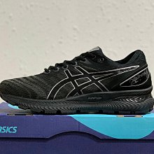 Asics 慢跑鞋 Gel-Nimbus 22 男鞋 黑 藍 緩衝 路跑 亞瑟膠 運動【ACS】 1011A680004 歷史價格詳細信息