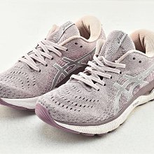 Asics 慢跑鞋 GEL-Nimbus 24 緩衝型 粉紅 反光 女鞋 亞瑟士 【ACS】 1012B201700 歷史價格詳細信息