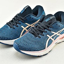 Asics 慢跑鞋 GEL-Nimbus 24 藍 黑 螢光黃 緩衝型 男鞋 亞瑟士【ACS】 1011B359-400 歷史價格詳細信息