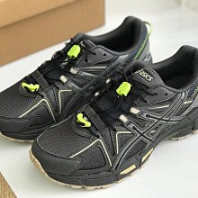ASICS 亞瑟士 GEL-KAHANA 8 白粉 減震 耐磨 跑步鞋 越野跑鞋 女鞋 歷史價格詳細信息