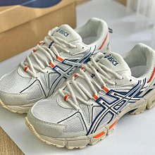 邦特鞋店 2022新款ECCO高爾夫男鞋151304板鞋愛步無釘鞋golf防水高爾夫運動鞋 面料采用意大利頂級小牛皮材質 歷史價格詳細信息