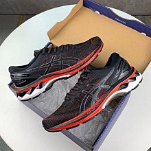 Asics 慢跑鞋 Gel-Kayano 27 男鞋 灰 藍 高支撐 路跑 運動鞋【ACS】 1011A767-024 歷史價格詳細信息