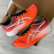 Asics 碳板鞋 Magic Speed Carbon 2E 紅 寬楦 男鞋 厚底【ACS】 1011B393600 歷史價格詳細信息