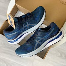 邦特鞋店 ~ASICS 亞瑟士 NOVABLAST 3 粉色 緩衝型 彈力鞋 慢跑鞋 女鞋 歷史價格詳細信息