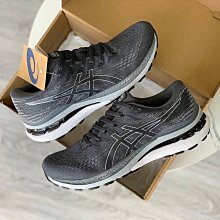 邦特鞋店 ~ASICS 亞瑟士 GEL-KAYANO 30 深藍 慢跑鞋 30週年紀念 男鞋 馬拉松 歷史價格詳細信息