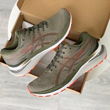 邦特鞋店 ~ASICS 亞瑟士 GEL-KAYANO 30 深藍 慢跑鞋 30週年紀念 男鞋 馬拉松 歷史價格詳細信息