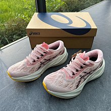 Asics 亞瑟士 慢跑鞋 NovaBlast 4 女鞋 紫 米白 彈力 厚底 運動鞋 1012B510103 歷史價格詳細信息