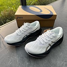 Asics 亞瑟士 慢跑鞋 NovaBlast 4 男鞋 灰 綠 彈力 厚底 運動鞋 1011B693022 歷史價格詳細信息