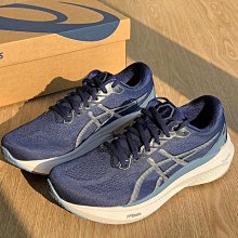 ASICS 亞瑟士 GEL-KAYANO 30 深藍紅 慢跑鞋 30週年紀念 女鞋 馬拉松 歷史價格詳細信息