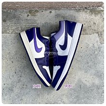 [SELECT]Air Jordan 1 Low 農曆新年 刺繡 祥雲 中國年 牛年 DD2233-001 歷史價格詳細信息