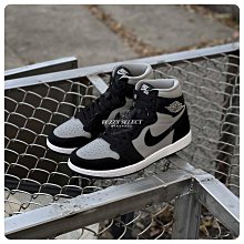 W Air Jordan 1 High Starfish 橙白 小扣碎 DO9369-101 歷史價格詳細信息