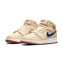 Air Jordan 1 Mid White Metallic Gold Obsidian 深藍 黑曜石 休閒鞋 554724-174 歷史價格詳細信息