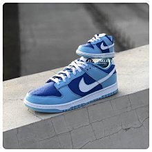 [SELECT]Nike Dunk Low Midnight Navy 午夜藍 深藍 淺藍 FN7800-400 歷史價格詳細信息