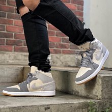 Jordan 1 Mid Grey Camo 白灰 小Dior 迷彩 百搭 耐磨 中筒 籃球鞋 DD3235-100 歷史價格詳細信息