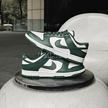 Nike Dunk Low DD1391-101 白綠 經典配色 歷史價格詳細信息