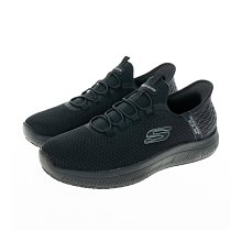 Skechers Summits SR-Colsin  Slip-Ins 寬楦 全黑 工作鞋 男鞋 200205WBBK 歷史價格詳細信息