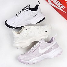 Nike TC 7900 Cream Pink 奶油粉勾 反光 FB7171-181 歷史價格詳細信息