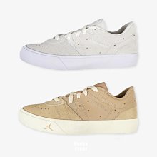 【NIKE】WMNS JORDAN SERIES .05 籃球鞋 女鞋 CNY新年款 米白-FD4325171 歷史價格詳細信息