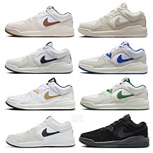 Nike Jordan Stadium 90 [DX4397-121] 男 休閒鞋 運動 復古 喬丹 緩震 白 棕 歷史價格詳細信息