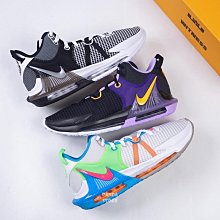 Nike 籃球鞋 LeBron Witness VII EP 白 綠 藍 橘 彩色 男鞋【ACS】 DM1122-003 歷史價格詳細信息