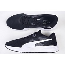 PUMA TWITCH RUNNER 慢跑運動鞋 全黑 37628910 男鞋 歷史價格詳細信息