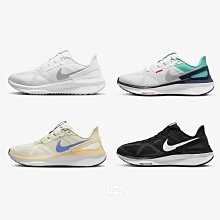 [SELECT]NIKE TANJUN SE 黑白 復古 慢跑鞋 休閒鞋 男鞋 844887-008 歷史價格詳細信息