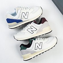 New Balance 574 奶油灰 復古 運動鞋 男鞋 U574LGT1 歷史價格詳細信息