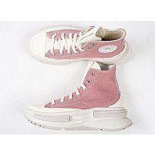 [SELECT]CONVERSE 70 AT-CX 新年 厚底 運動鞋 A05263C 深灰 男女鞋 歷史價格詳細信息