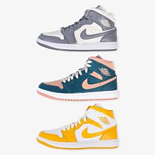 NIKE AIR JORDAN 1 MID 黃蜂隊 湖藍 休閒運動籃球鞋 男女鞋 554724-415 歷史價格詳細信息