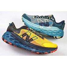 [SELECT]NEW BALANCE 5740 NB IU 運動鞋 M5740DD1 灰籃紫 M5740DC1 藍綠 米橘 男女 歷史價格詳細信息