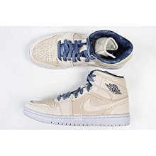 Nike Wmns Air Jordan 1 Mid SE 米白 酒紅 女鞋 喬丹 1代 ACS DR0501-200 歷史價格詳細信息