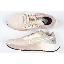 [SELECT]NIKE ZoomX Invincible Run FK3 緩震 慢跑鞋 運動鞋 HF4915-100 白 男鞋 歷史價格詳細信息