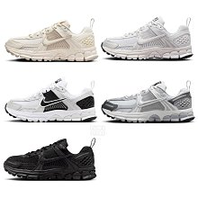 【NIKE】VOMERO 5 (GS) 中大童 童鞋 女鞋 休閒鞋 灰色-HF6998002 歷史價格詳細信息